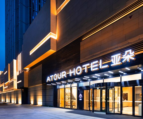 兰州中海广场酒店项目